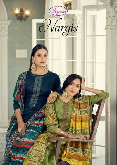 Nargis By Siyoni Fancy Jam Printed Summer Wear Salwar Kameez Collection